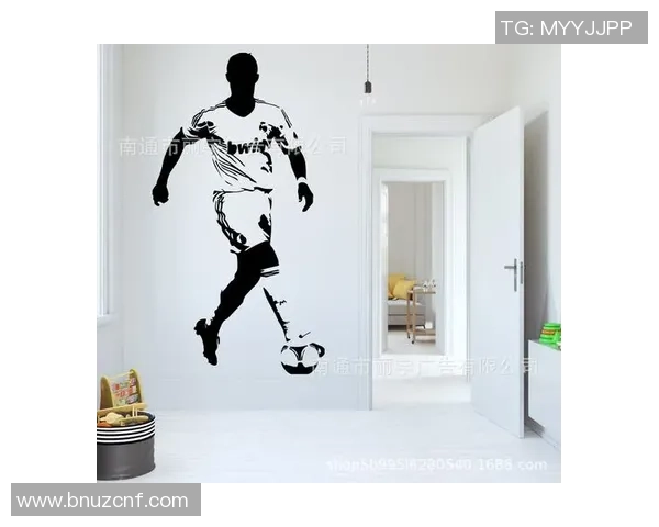 回顾历史足球明星的经典瞬间与贴纸收藏魅力