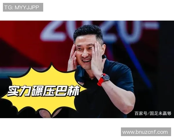 北京网球队的整体压制表现分析与未来发展展望 北京网球队的整体压制表现分析与未来发展展望