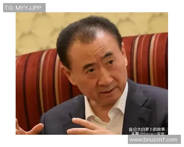 王健林对足球明星的热爱与投资背后的故事揭秘 王健林对足球明星的热爱与投资背后的故事揭秘