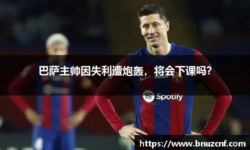 南宫娱乐