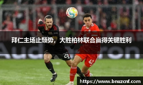 南宫ng娱乐