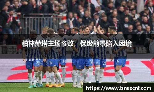 南宫娱乐ng28