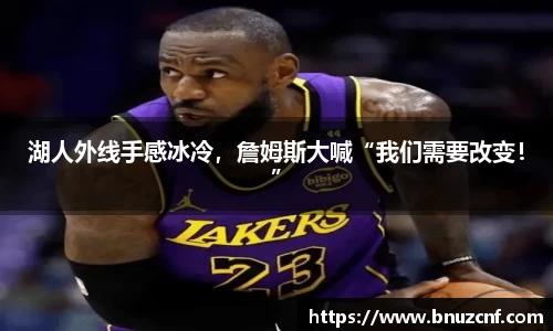 南宫娱乐