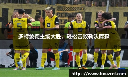 南宫娱乐