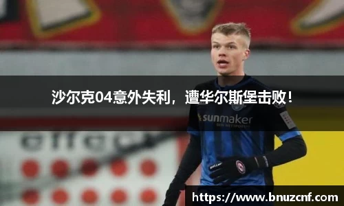 南宫娱乐