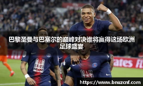 南宫ng娱乐