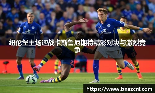 南宫娱乐