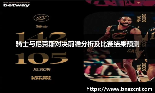 南宫娱乐ng28