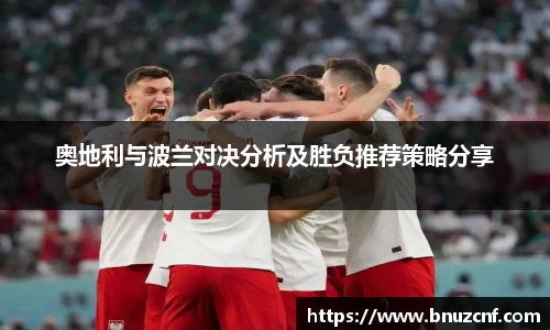南宫ng娱乐