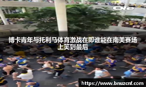 南宫娱乐ng28