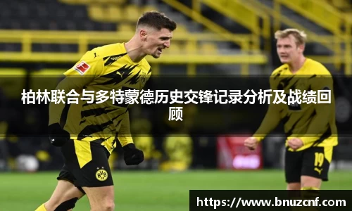 南宫娱乐ng28