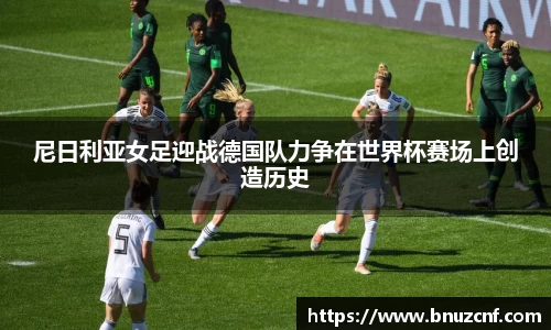 南宫ng娱乐