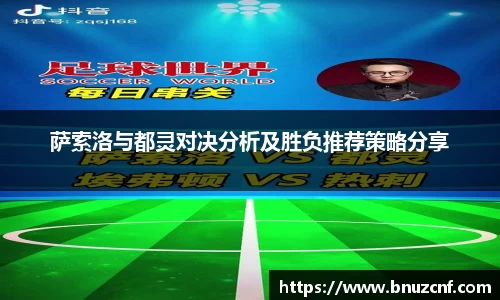 南宫娱乐