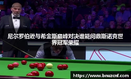 南宫娱乐ng28