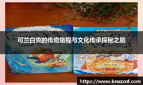 南宫娱乐