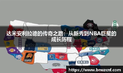 南宫娱乐ng28