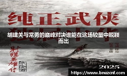 南宫娱乐ng28