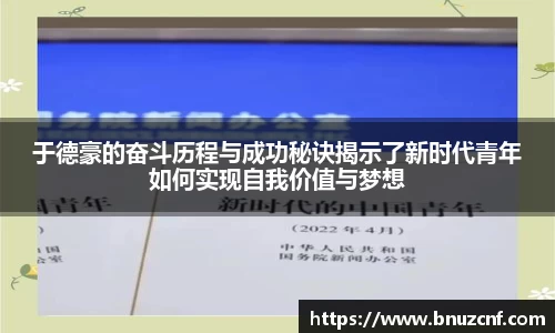 南宫ng娱乐