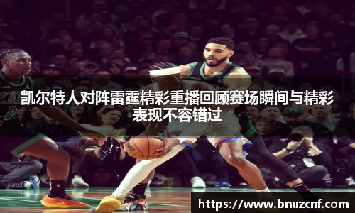 南宫娱乐ng28