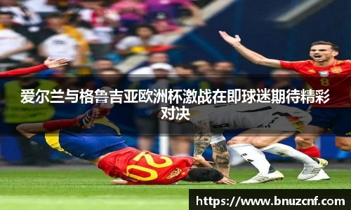 南宫ng娱乐