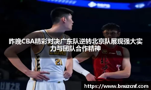 南宫娱乐ng28