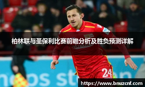 南宫娱乐