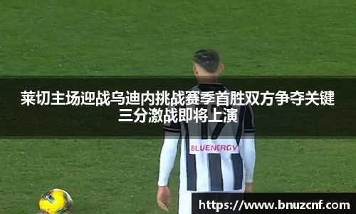 南宫娱乐ng28