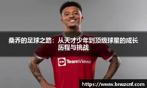 南宫娱乐