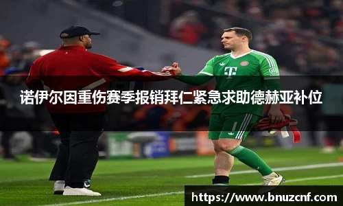 南宫娱乐ng28