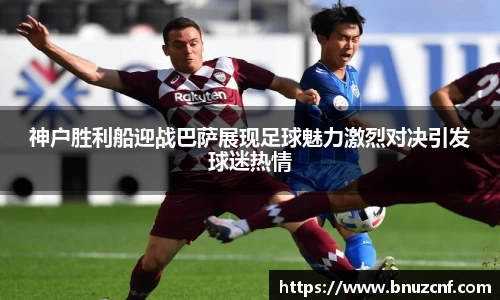 南宫ng娱乐