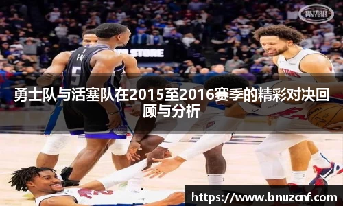 南宫娱乐ng28