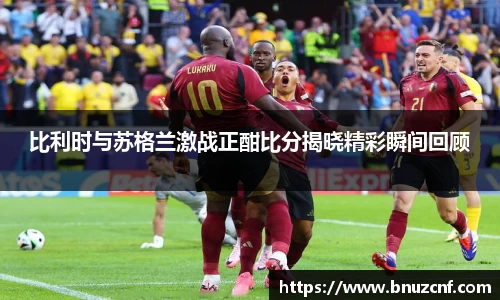 南宫娱乐