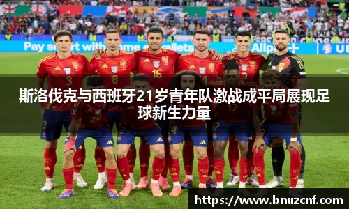 南宫娱乐