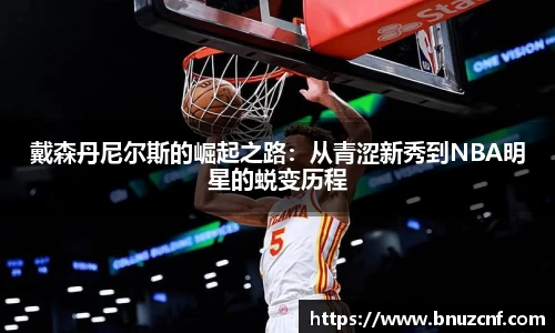南宫ng娱乐