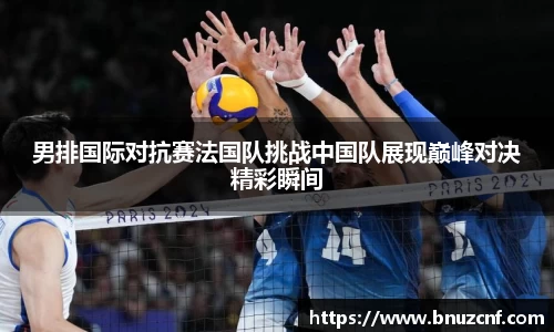 南宫娱乐