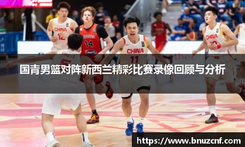 南宫娱乐ng28