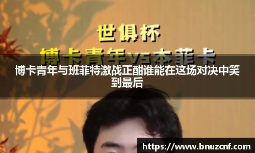 南宫娱乐