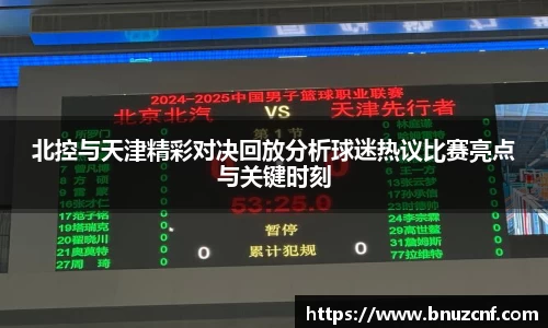 南宫ng娱乐