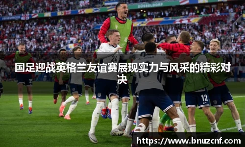 南宫娱乐