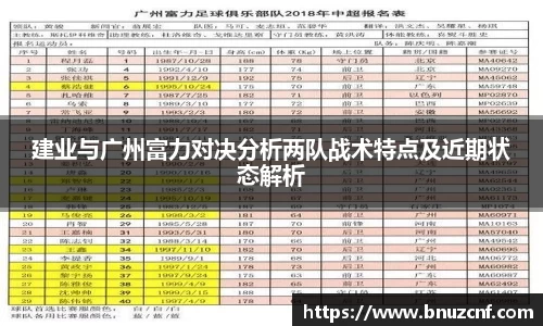 南宫娱乐