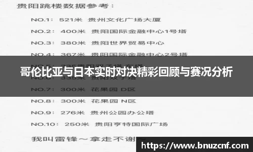 南宫娱乐