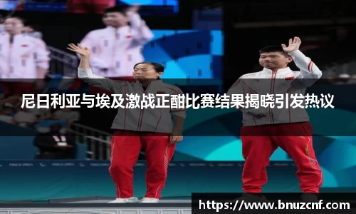 南宫娱乐