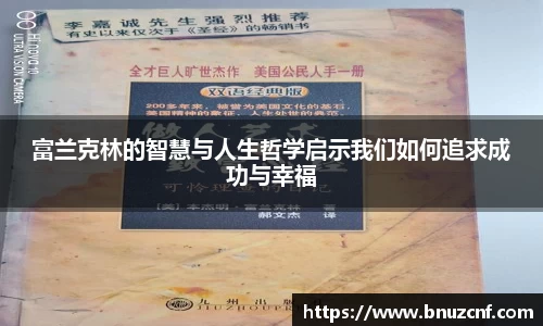 南宫娱乐