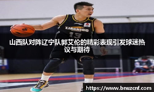 南宫娱乐ng28