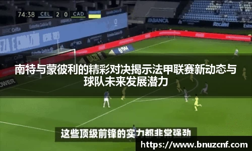 南宫娱乐