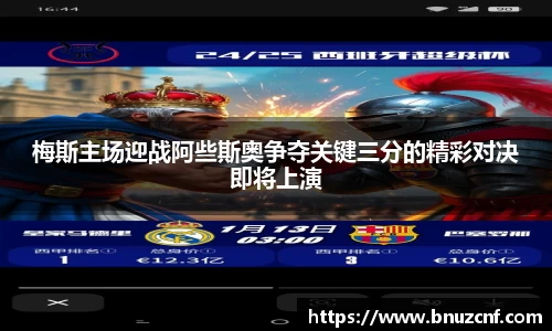南宫娱乐