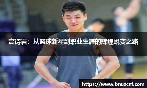 南宫娱乐