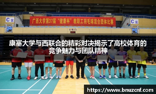 南宫ng娱乐