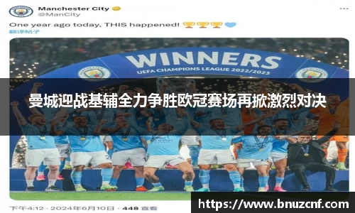 南宫ng娱乐