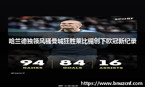 南宫娱乐ng28